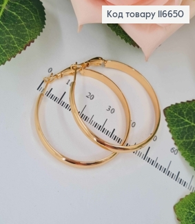 Сережки кільця 4см, ширші, Xuping 18K  116650 фото