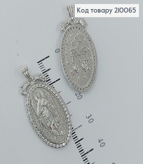 Иконка Ангел Хранитель 3*1,5см родироване   Xuping 210065 фото