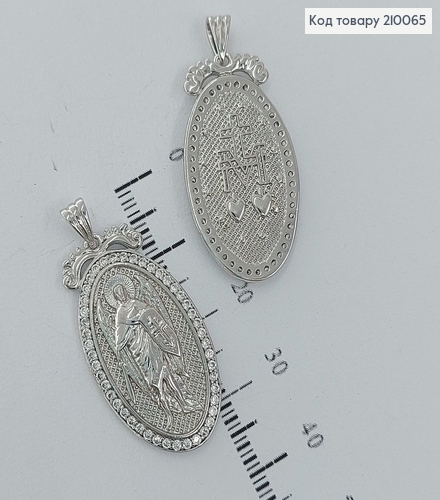 Иконка Ангел Хранитель 3*1,5см родироване   Xuping 210065 фото 1