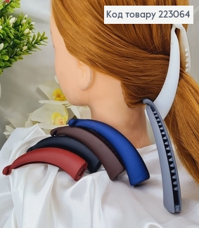 Заколка банан матовий 12,5см ОВАЛЬНЫЙ в асорт. 223064 фото