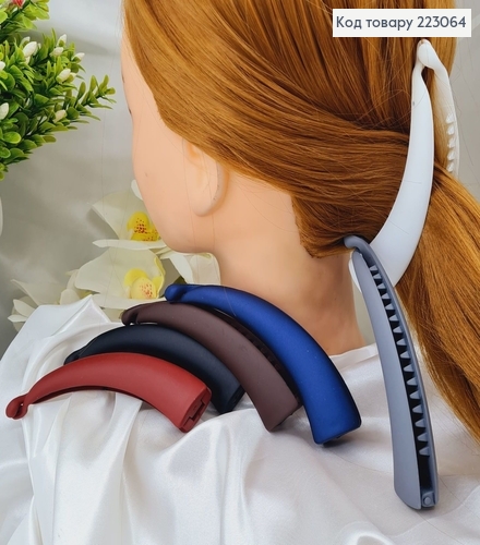 Заколка банан матовий 12,5см ОВАЛЬНЫЙ в асорт. 223064 фото 1