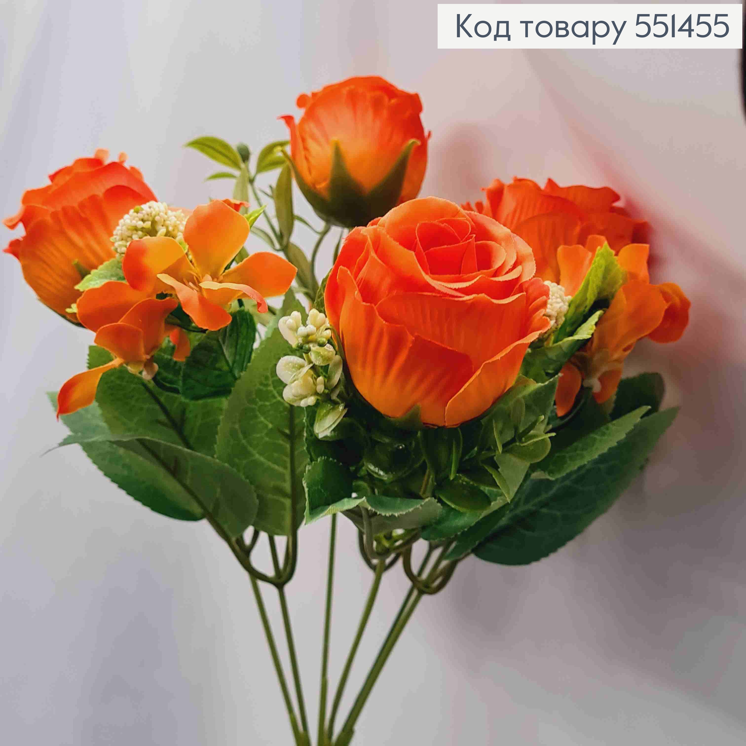 Искусственная композиция Розы с Жасмином, Оранжевого цвета, 7 веточек на металл.стержне, высота 33см 551455 фото 2