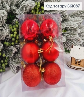 Набір(12шт) іграшок 60мм ЧЕРВОНІ, Китай, 12шт/уп, (глітер, матові, глянцеві) 661087 фото