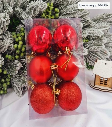 Набір(12шт) іграшок 60мм ЧЕРВОНІ, Китай, 12шт/уп, (глітер, матові, глянцеві) 661087 фото 1