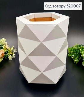 Коробка многогранная, Перламутрового Белого цвета, 18*15см 520007 фото