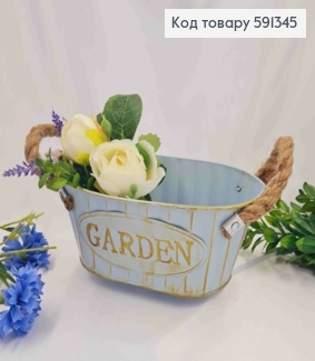 Відерце-кашпо, овальної форми, метал, блакитного кольору з написом "GARDEN", висота 8,5см, Польща 591345 фото