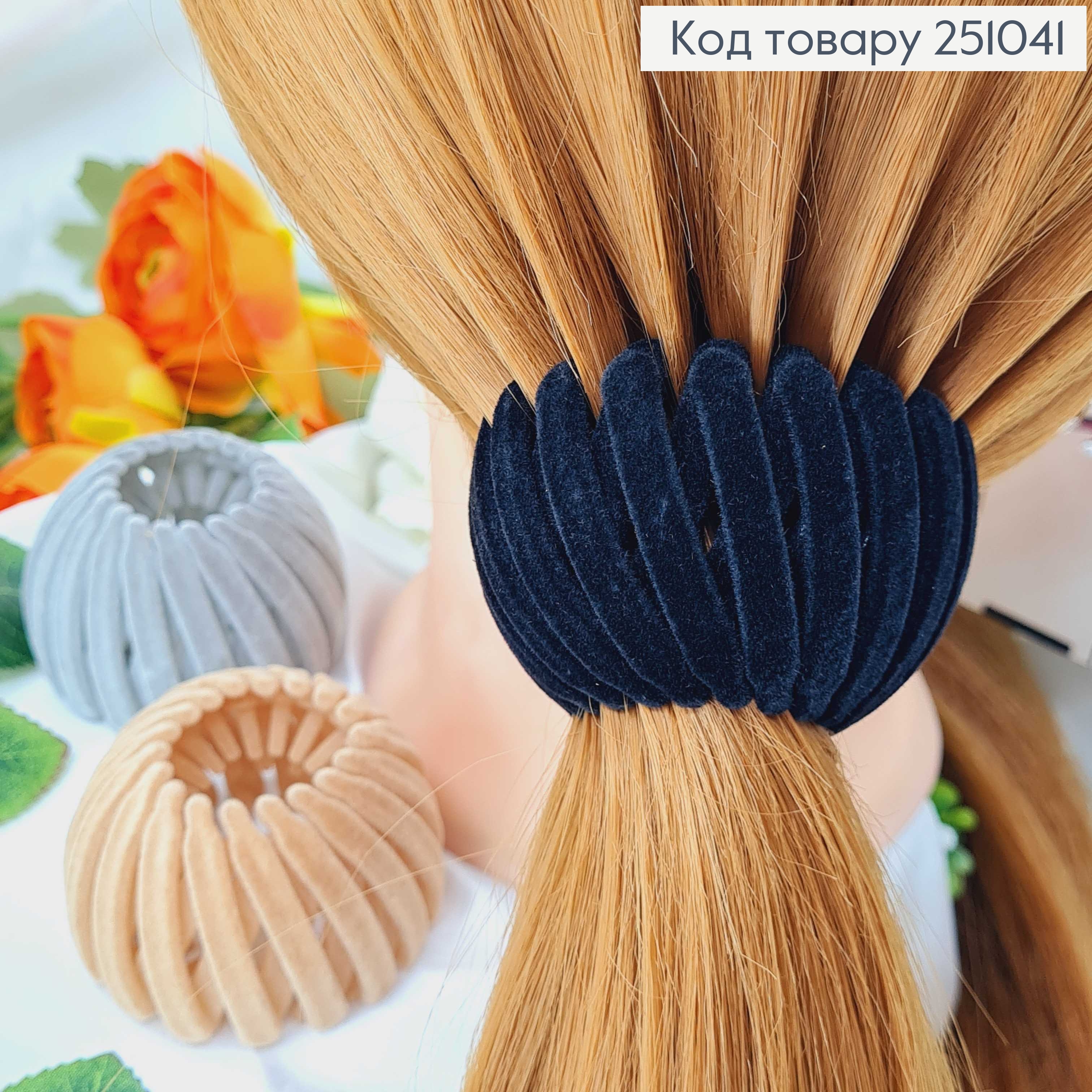 Заколка для гульки, пластмаса з велюровим покриттям 9,5см в асорт. 251041-1(Гулька) фото 2