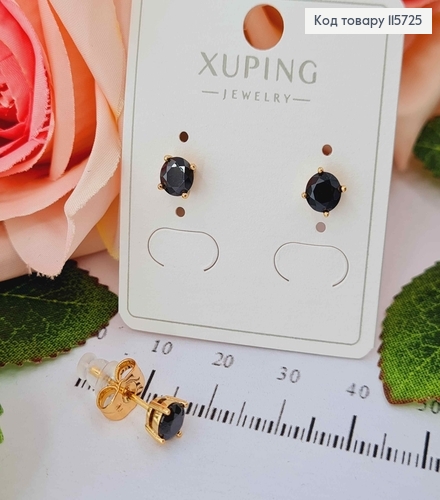 Серьги гвоздики с черным камешком 5мм, Xuping 18K 115725 фото 1