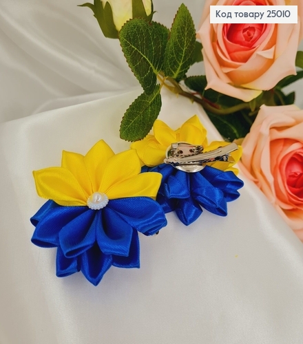 Заколка стрела  Цветок  (желто-синяя)), 7см, Україна 276102 фото 2