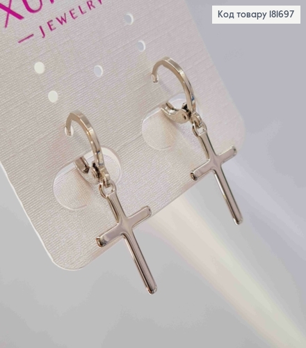 Серьги кольца (1,1см) с подвесным Крестиком (1,9см), Xuping 181697 фото 1