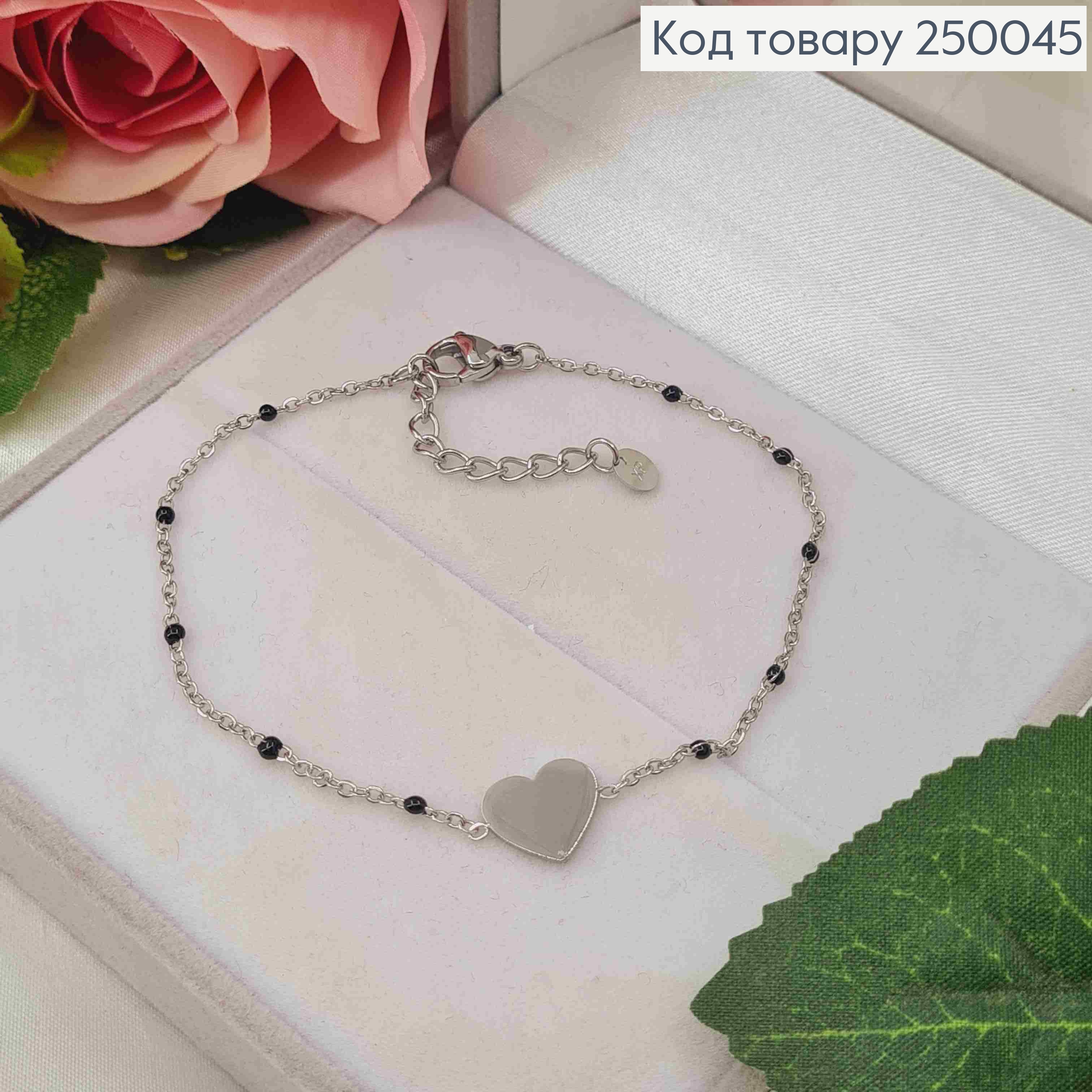 Браслет серебряного цвета с Бусинками подвеской Сердце (10*8мм), 18+3,5см, сталь Stainless Steel 250045 фото 1