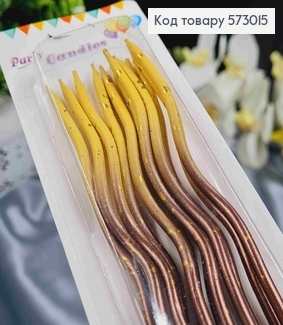 Свечи для торта, винтовые, Омбре коричнево-желтые, 12шт/уп. 11,5+4см 573015 фото