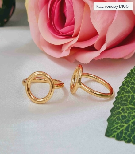 Кольцо "НинО", Xuping 18K 171001 фото 1