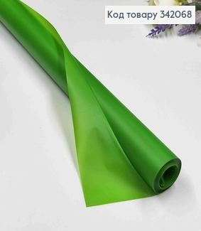 Плівка  калька  ЯСКРАВО ЗЕЛЕНА, рулон 70см*10м, 65мкр 342068 фото