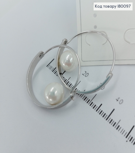 Серьги  Кольца с бусинкой медицинское золото Xuping 180097 фото 1