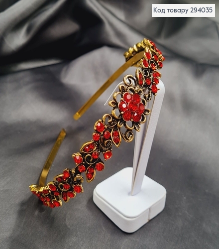 Діадема метал під золото з ЧЕРВОНИМИ камінцями 294035 фото 3