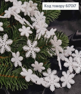 СНЕЖИНКИ на нитке, БЕЛЫЕ, длина 145см, диаметр снежинки 3см, матовые 617017 фото