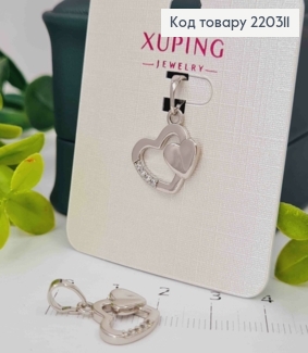 Кулон родований "Два Сердечка", з камінцями, 1,5см, Xuping  220311 фото