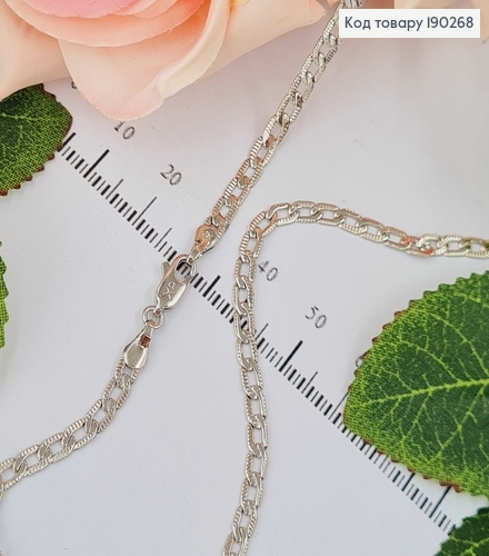 Цепочка родированная, панцирное плоское плетение 55см Xuping  190268 фото 1