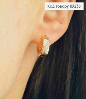 Серьги кольца с резьбой и Блестящими камешками, диаметр 1,2 см, Xuping 18K 119238 фото