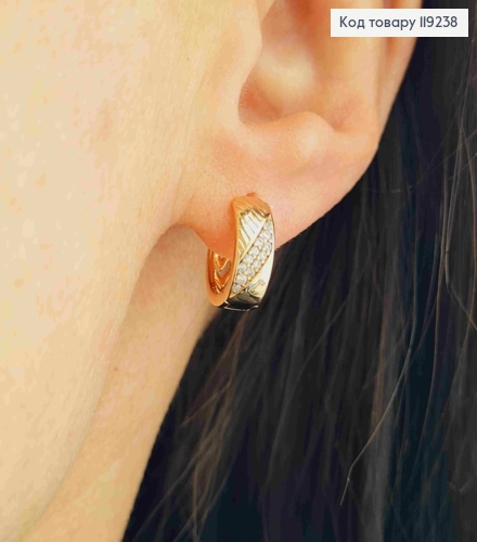 Серьги кольца с резьбой и Блестящими камешками, диаметр 1,2 см, Xuping 18K 119238 фото 1