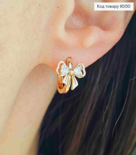 Серьги кольца "Бантик" с Блестящими камешками, диаметр 1,2см, Xuping 18К 110130 фото 2