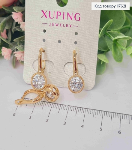 Серьги с сияющим блестящим камнем в оправе, 2,3см, англ. застежка, Xuping 18К 117621 фото 1