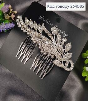 Гребінь у волосся, срібного кольору, Гілочка з квітами, в камінцях, 10,5см 234085 фото