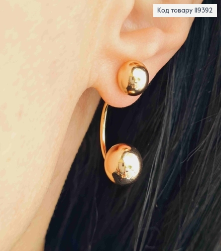 Сережки гвіздки "ДІОР" з двома кульками, 3см, Xuping 18К 119392 фото 1