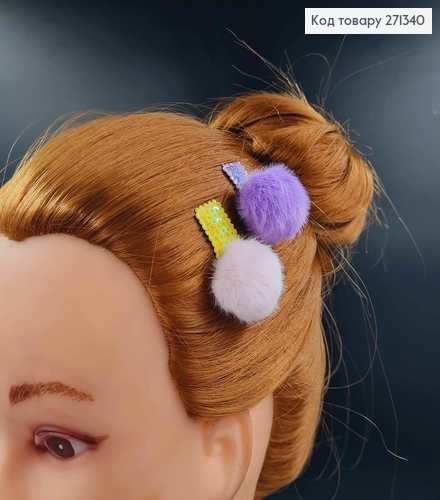 Набор детских заколок тик-так, "Пушистика" с цветными паеточками 20шт/уп. 271340 фото 2