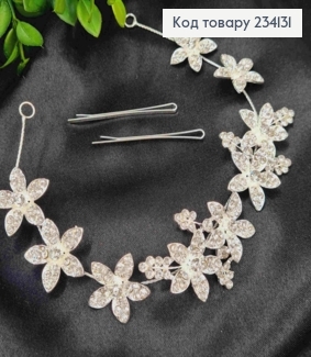 Гілочка у волосся, Срібного кольору, Квіточки з камінчиками 234131 фото
