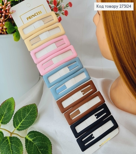 Заколки Тік-так 7 см, квадратные, каучуковое покрытие, матовые пастельные цвета, 10 шт/уп. 273124 фото 1