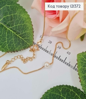 Цепочка квадратная снейк, с подвеской жемчужиной 0,4см, 45+4см Xuping 18K 121372 фото