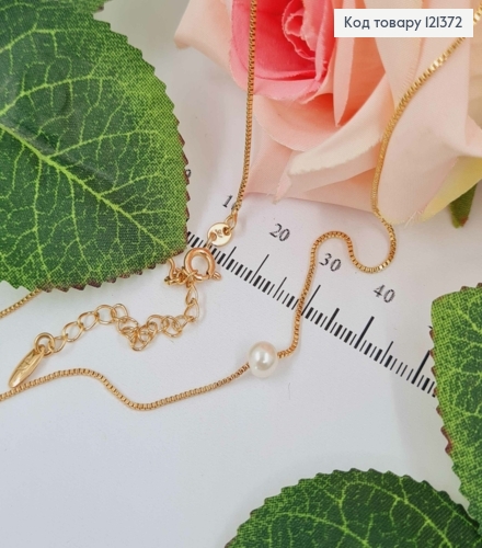 Цепочка квадратная снейк, с подвеской жемчужиной 0,4см, 45+4см Xuping 18K 121372 фото 1