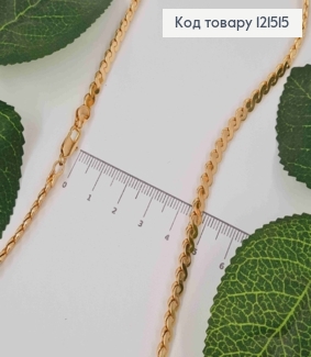 Цепочка плетения "S" пластинками, длина 54см, Xuping 18К 121515 фото