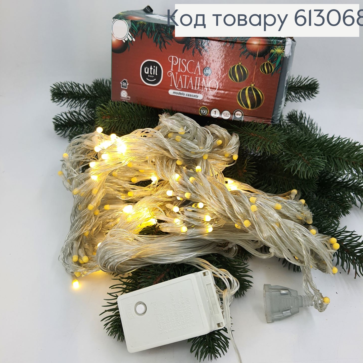 Гирлянда Водопад белая проволока 3*2 м 240 LED белая тепло 613068 фото 1