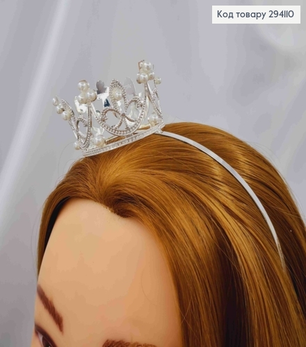 Корона СЕРЕБРЯНОГО цвета на обруче, с жемчужками, 4см*6,5см 294110 фото 1