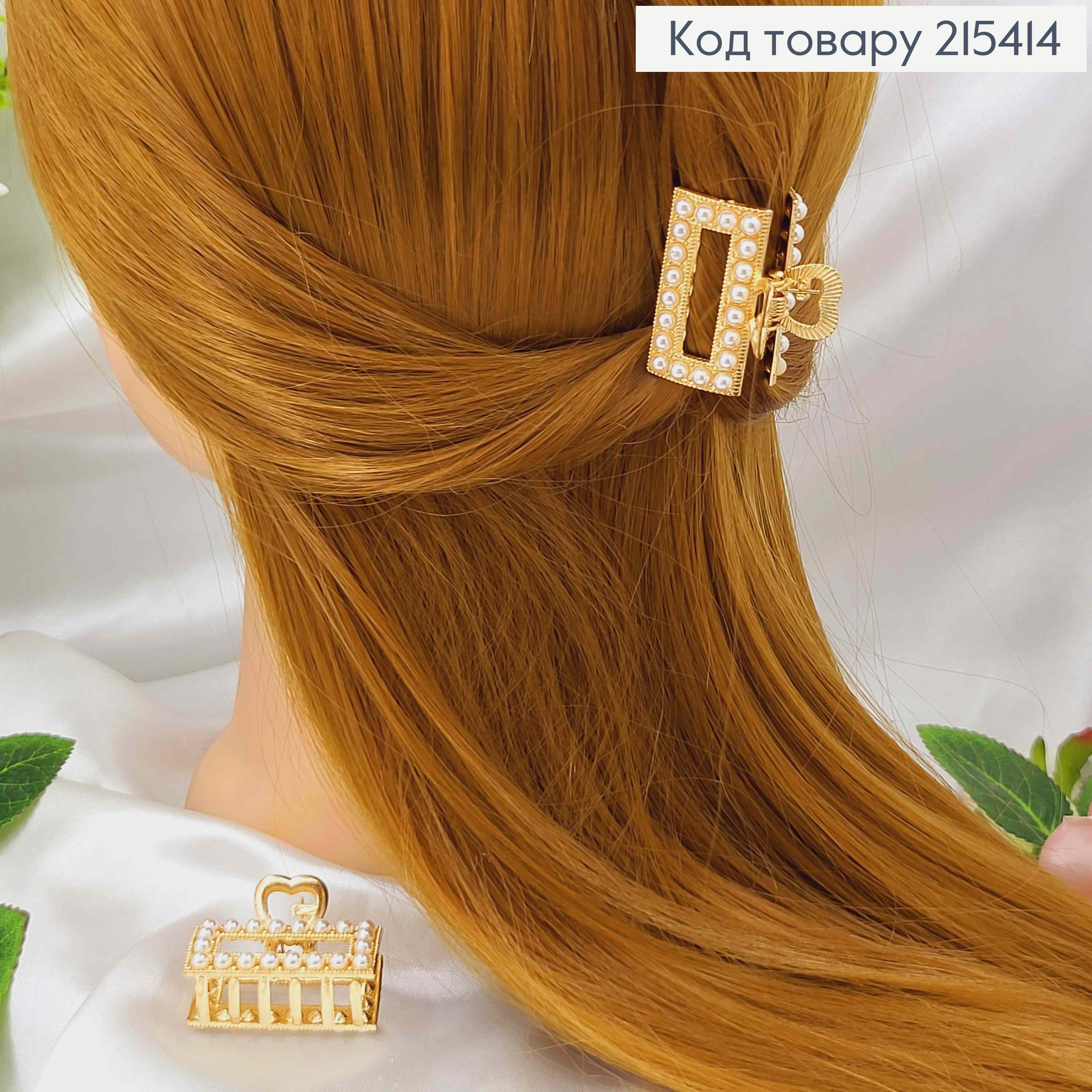 Краб металл, Прямоугольный в жемчужинах, золотого цвета, 3,5см. 215414 фото 2