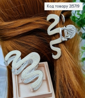 Краб металл "ВОЛНА" с Жемчужинами, 5,5 см, Серебряного цвета 215719 фото