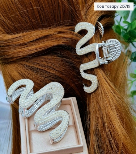 Краб металл "ВОЛНА" с Жемчужинами, 5,5 см, Серебряного цвета 215719 фото 1