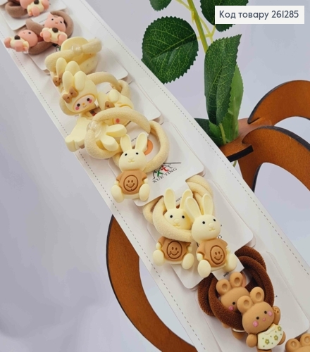 Набор детских резинок, микрофибра (20шт/уп), пастельных цветов, "Веселые животные" 261285 фото 1