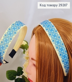 Обруч  пластик в тканині, Український мотив(жовтий з блакитним), виробник Україна (ручна робота) 292117 фото