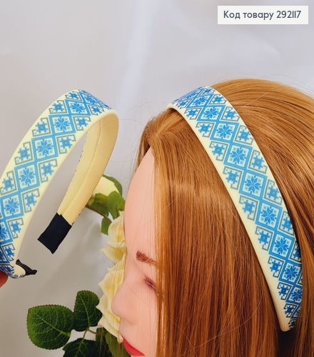 Обруч  пластик в тканині, Український мотив(жовтий з блакитним), виробник Україна (ручна робота) 292117 фото 1