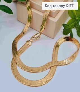 Цепочка плетения СНЕЙК, ширина 6мм, длина 45см, Xuping 18K 121771 фото