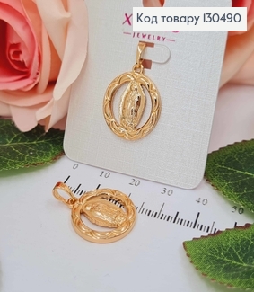 Икона Богородица, в круглом ободке 2 см, Xuping 18К 130490 фото