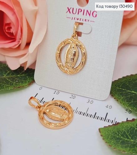 Икона Богородица, в круглом ободке 2 см, Xuping 18К 130490 фото 1