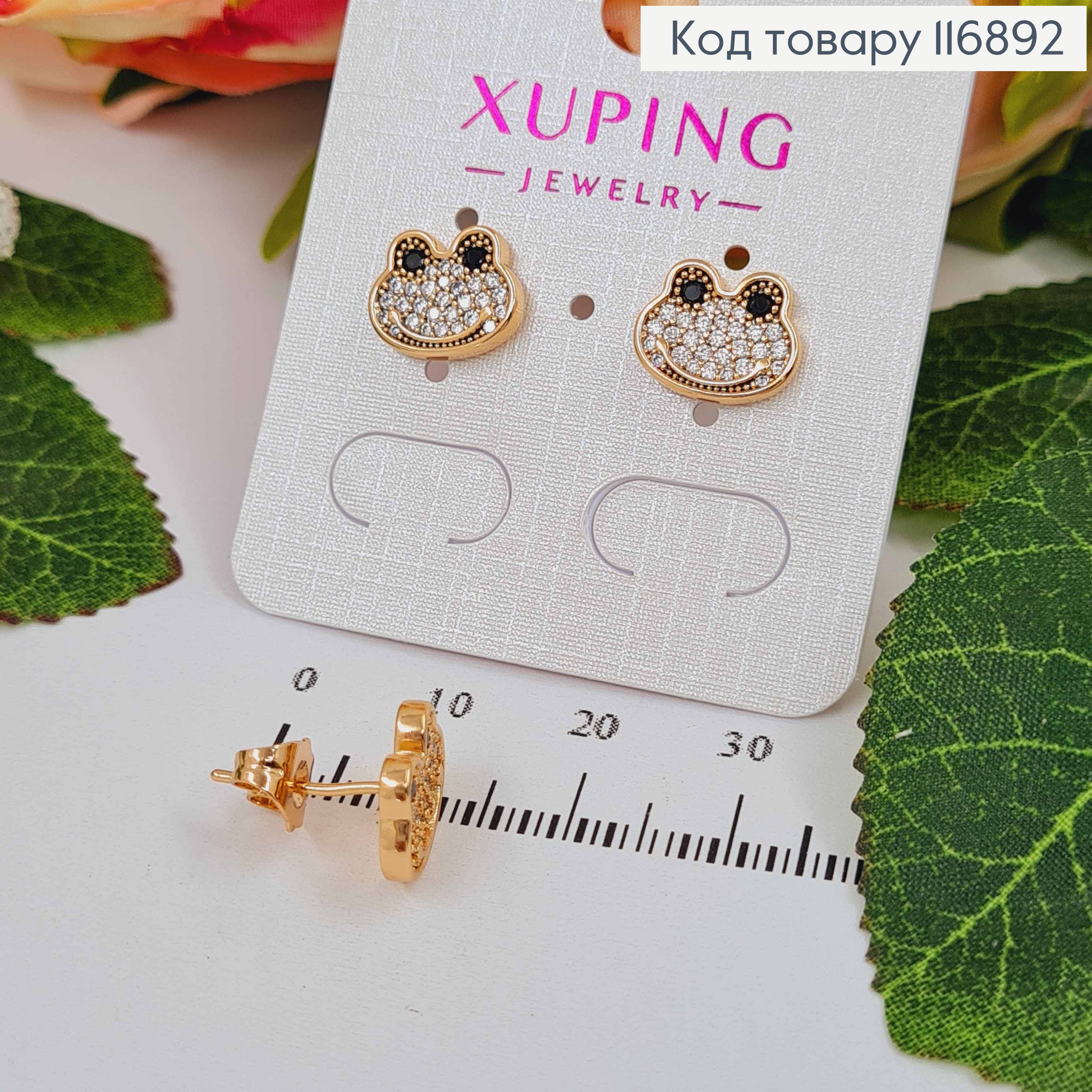 Серьги гвоздики, "Лягушка", мордочка лягушки в камешках, 1см, Xuping 18K 116892 фото 2
