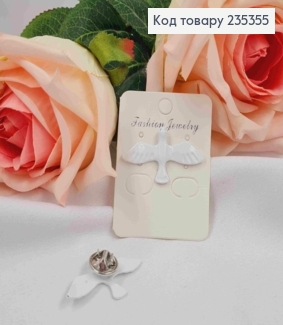 Брошь "Голубь", Белого цвета, размер 3,5*2,2см 235355 фото