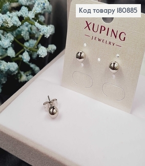Сережки родовані гвіздки Кулі 0,5см, Xuping 180885 фото