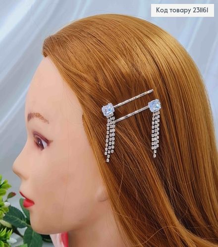 Невидимка металл, серебряного цвета, с камнем и висюльками, 5см, цена за 2шт. 231161 фото 1